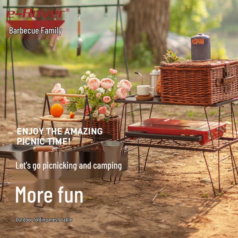 Outdoor Portable Folding Mesh Table