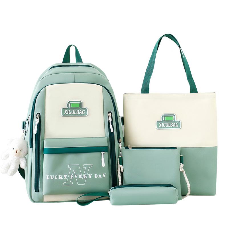 

4 шт., школьный рюкзак, женский рюкзак с цветными блоками, комплект большой вместимости, рюкзак для учащихся средних школ третьего-шестого классов зелёный