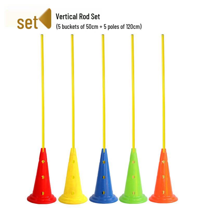 

Tiemyun Agility Training Cone & Pole Set