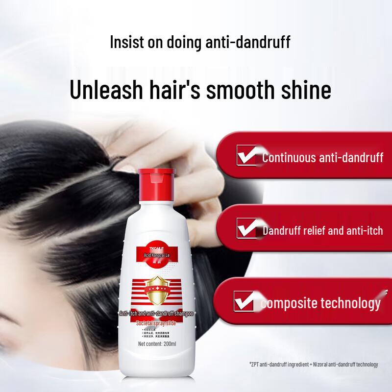 Cai Le Ketoconazole Anti-Dandruff & Itch Relief Shampoo