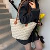Casual New Woven Tote Bag Straw Seaside Vacation Large Capacity Shoulder Daily Versatile Women's Bag