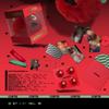 CORTIS Die 2. EP [GREENGREEN] (CORTIS Ball ver.)