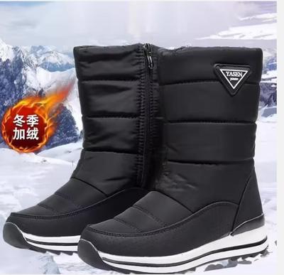 Women's Winter Boots 2026 Snow Boots Women Warm Thickened Plush Waterproof Non-Slip Cold-Proof Outdoor Boot Ladies Winter Shoes