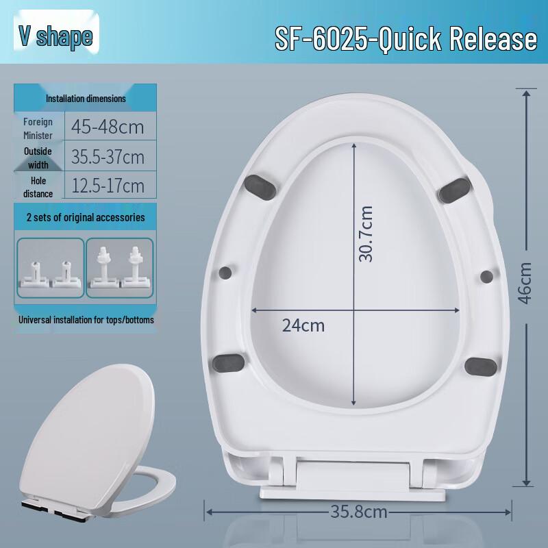 MDNG Universal Toilet Seat Cover