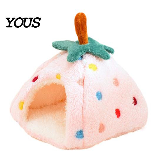 Enclosed Pet Cave Plush Strawberry Hamster Bed, Soft Winter Warm Hideout, Cute Cozy Hiding Spot for Rodents Bed Gerbil, Sugar Glider,