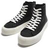 Zara Cotton Thick Sole Casual High Top Sneakers Men sneakers Black 12101420800