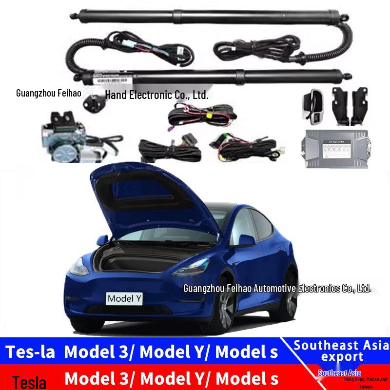 

Комплект для модификации электрического капота и задней двери Tesla Model S/3/Y 2021 Model Y Frunk Electric Suction (Single)