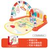 Baby Fitness Frame Pedal Piano Toy Children Baby Music Climbing Mat Fitness Device 0-36 Months