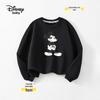 Disney Baby Unisex Cartoon Long-Sleeve Casual Sweatshirt