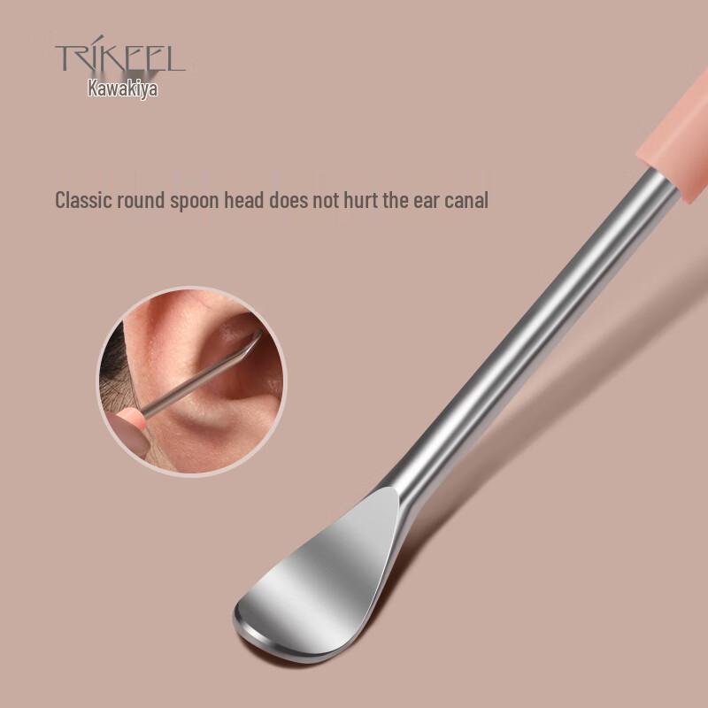 Portable Stainless Steel Keychain Earpick