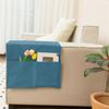 Sofa Armrest Pouch Sofa Cover Side Pockets For Storage Home Hanging Magazine Books Snacks Glasses Phone Remote Control Storage Bag