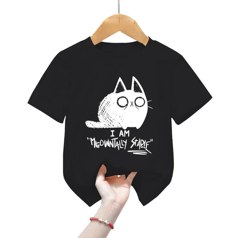 Meow Meow Stable Cotton T-shirt Animal Black Cat Girl Boy T-shirt Cute Pet Cat Classic T-shirt