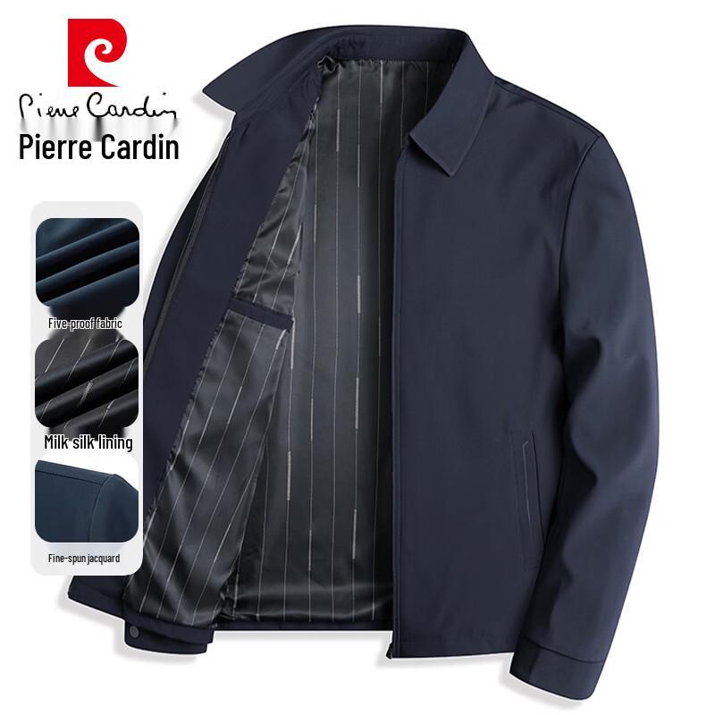Мужская повседневная верхняя одежда Pierre Cardin 175/92A