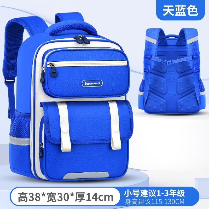 Boys' schoolbag, primary school students and girls' grade 123456 lightweight burden reduction multi-compartment children's backpack