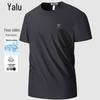Yalu Men's Ice Feel Quick-Dry T-Shirt