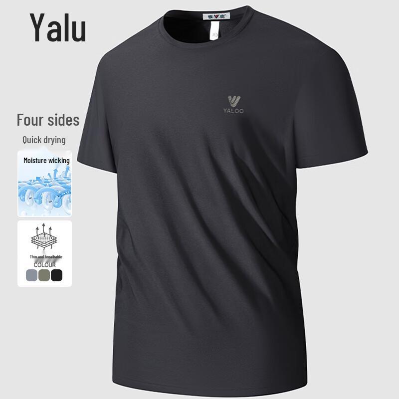 Yalu Men's Ice Feel Quick-Dry T-Shirt