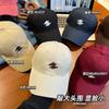 New Spring Baseball Hat Women's Tide Shows a Small Face American Trend Big Head Circumference Men's Autumn Baseball Cap