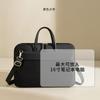 Inch computer bag women's new business shoulder bag oblique span large capacity portable waterproof file bag