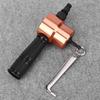 Sheet Metal Nibbler, 2-Flute Cutting Tool for Power Drills, with Bendability and Straight Cutting Capability, and a Handle for Extended Use, Ideal for