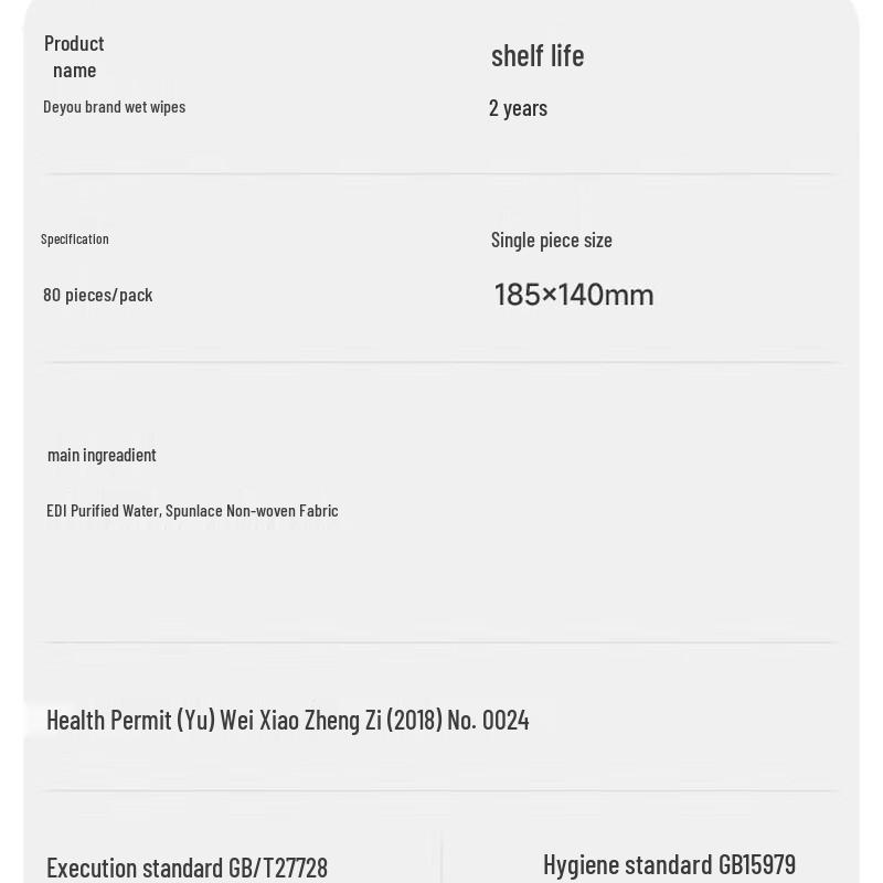 DeYou Pure Water Baby Wipes, 80 Count