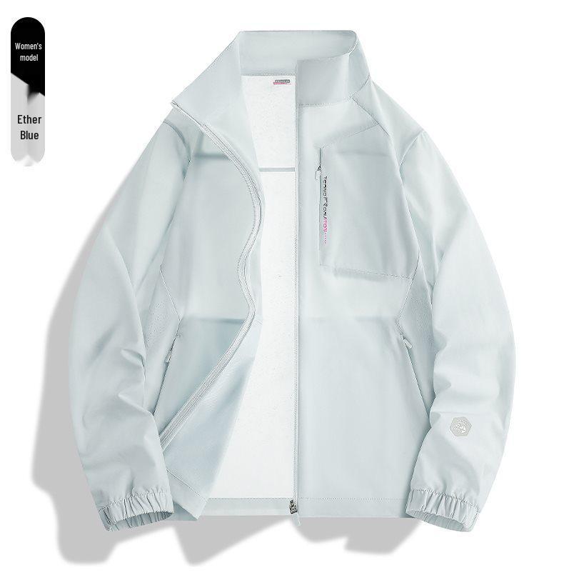 

QY 2026 Summer Unisex Sun Protection Jacket, 70D Nylon, Four-Way Stretch, Stand Collar 5XL