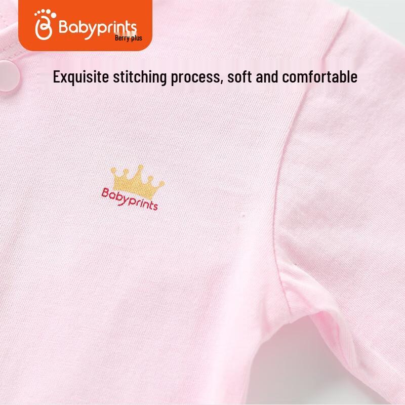 Babyprints Newborn 13-Piece All-Season Baby Clothes Gift Set