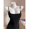 Chest-Enhancing Brushed Cotton Camisole with Inner Padding and Flared Design for Women