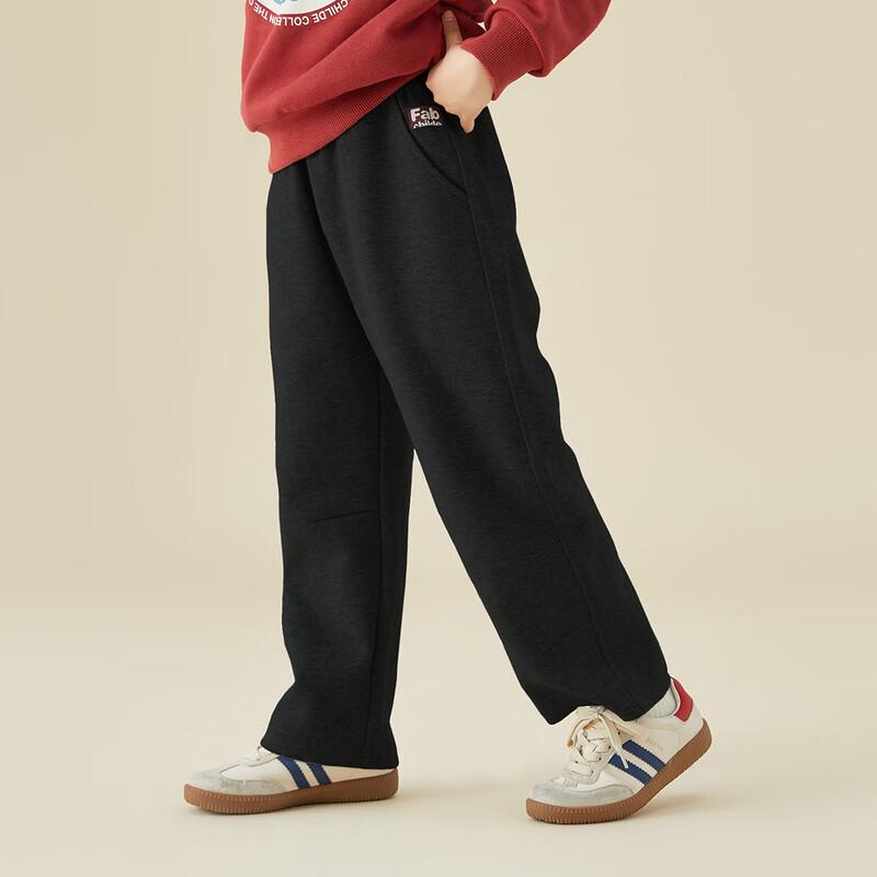 DuoDuoJia Jungen lockere lässige Hose mit weitem Bein