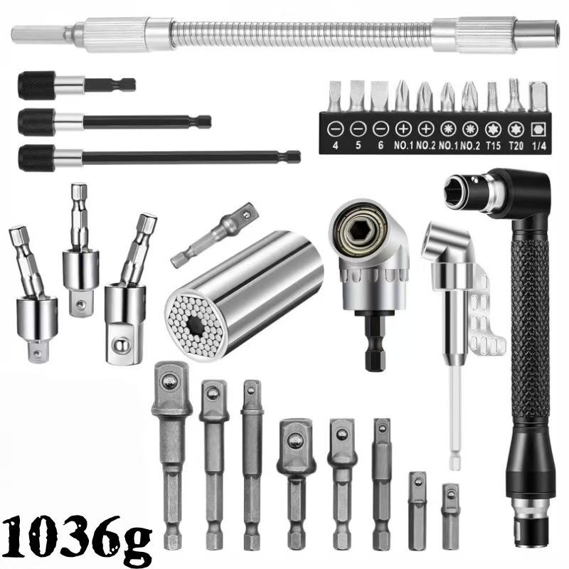 105° Screwdriver Bit & 360° Universal Joint Extension Rod with Colored Steel Ball Joint