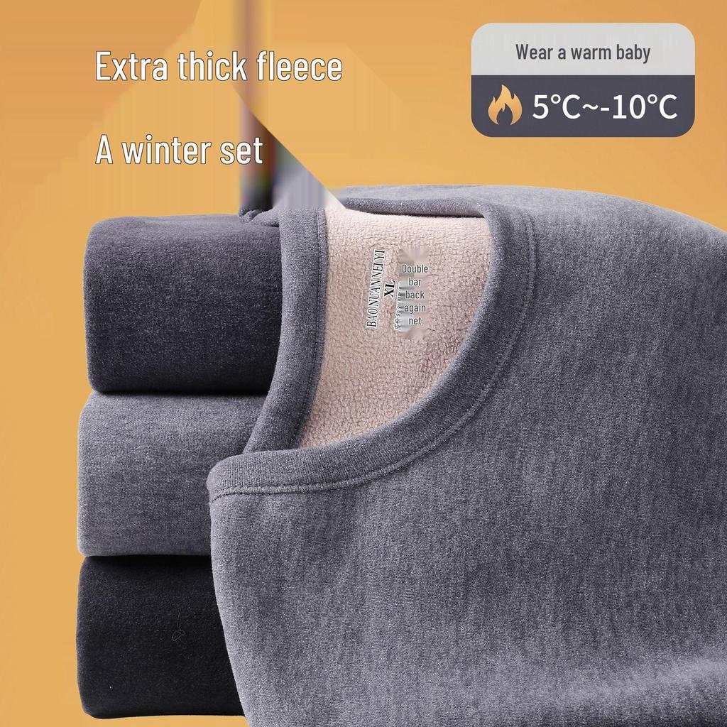 Men's & Women's Warm Velvet Underwear Set - Autumn/Winter, Cationic Brushed, Camel Hair