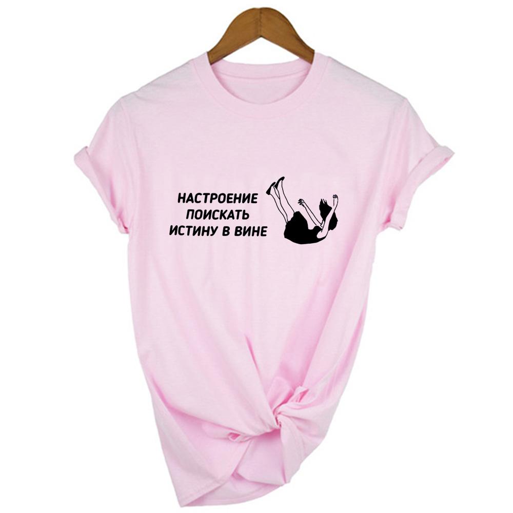 Graphic Tees Women With Russian Letter Harajuku Streetwear T Shirt 90S Grunge Summer Tshirts Aesthetic Short