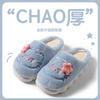 Bow head cotton slippers home warm cotton drag autumn and winter couple fashion plush cotton slippers