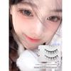 Dream Deer R-9 One-Piece False Eyelashes Natural Look Hard Stem Single Eyelid Support Double Eyelid Eyelashes 2026 New Model