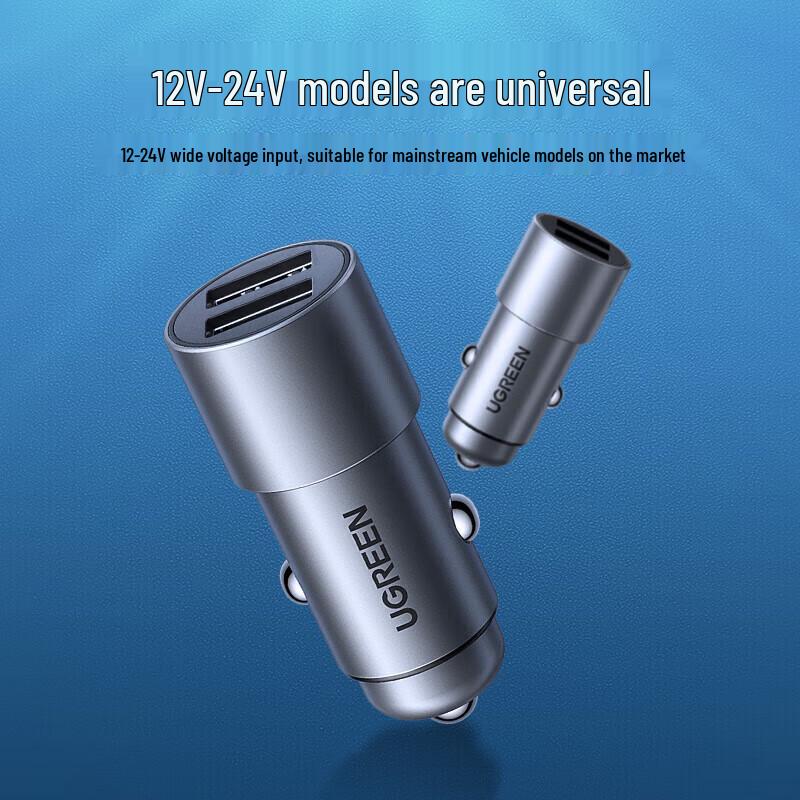 Ugreen 4,8A Dual-USB-Autoladegerät