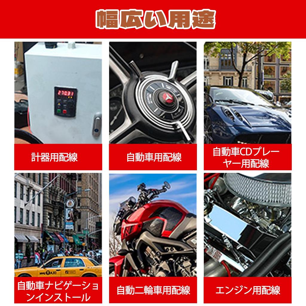 DEVENTORZ Connector Pin Puller, Harness Terminal Extractor, 26 Types, Tool Set, Repair and Removal