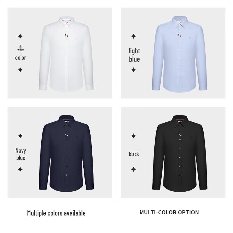Goldlion Men's Easy-Care Long Sleeve Shirt