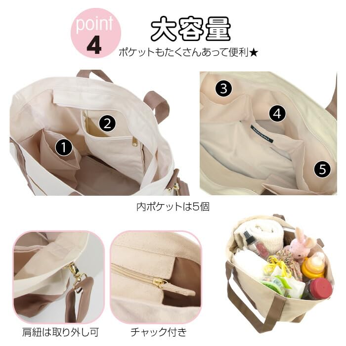 BABYDOLL Tragetasche 8643 F Rot 2-Wege Wasserabweisend Für Mütter