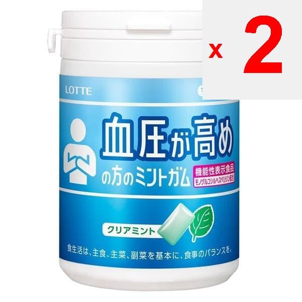 Lotte MINICHI CARE Gum Mint Gum for People with High Blood Pressure Slim Bottle 125gFeaturesMint FeaturesMint Gum for People with High Blood Pressur