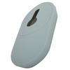 Mouse Cov  Elastic Silicone AntiSlip DustProof   Protective Sve for  (Blue )