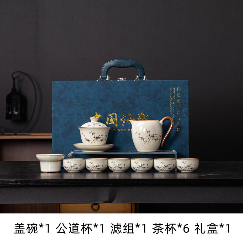 High-grade beige Ru kiln Kung Fu tea set, open film can be raised, sign a gift, business gift, gift box