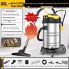 High-Power Industrial Vacuum Cleaner for Household, Car, and Carpet Grout Cleaning