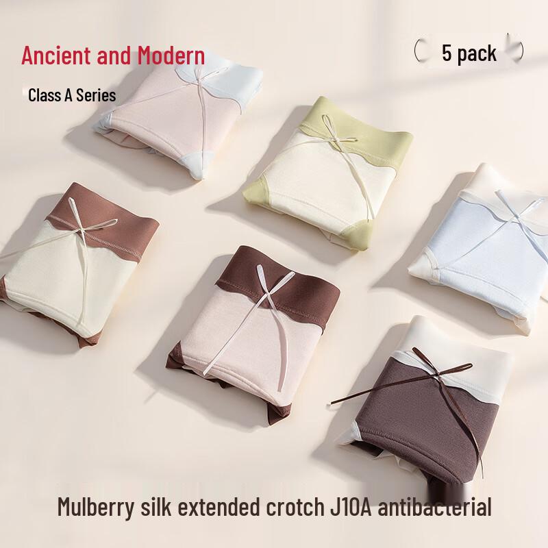 

GUJIN Women s Lyocell Seamless Briefs 5-Pack XL (120-140 jin)