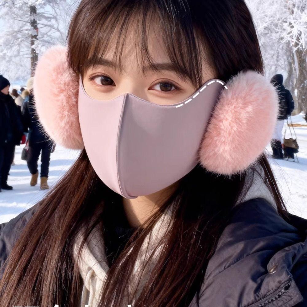 Dust-proof Ear-Protecting Face Mask Thermal Earflap Mask Cycling Face Shield Fishing
