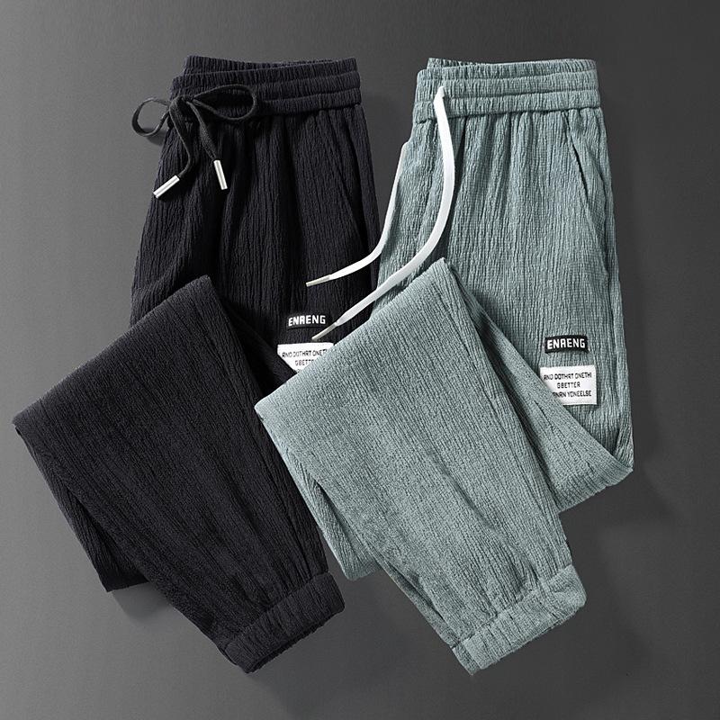 Men's Sports Pants, Loose Fit, All-match Casual Pants, Elastic Waist