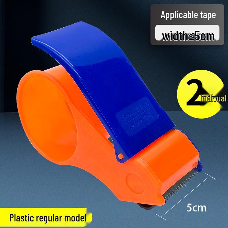 Thickened Plastic Carton Sealer: 5CM/6CM Wide Tape Cutter, Large Gold Tape Dispenser.