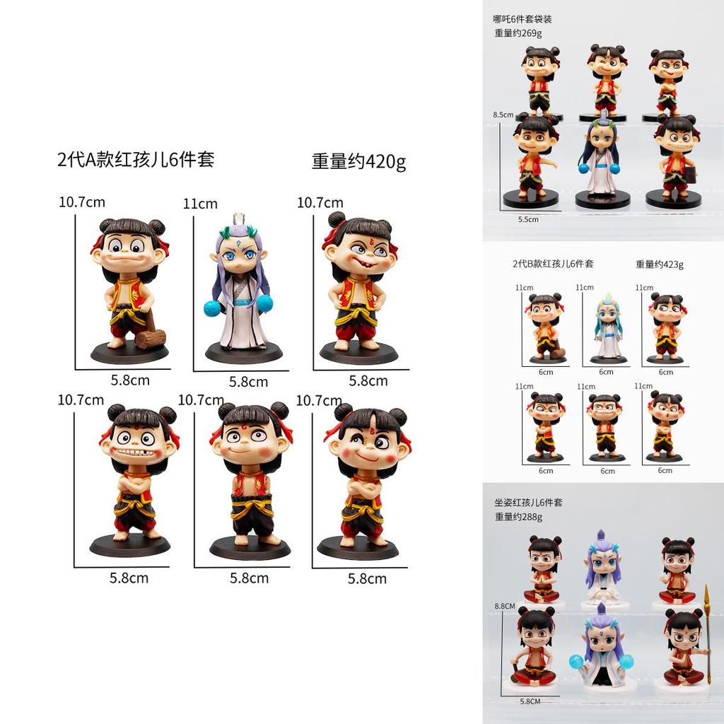 Nezha Series Pvc Blind Box Figures With Assembly For Collectors Display And Kids Room