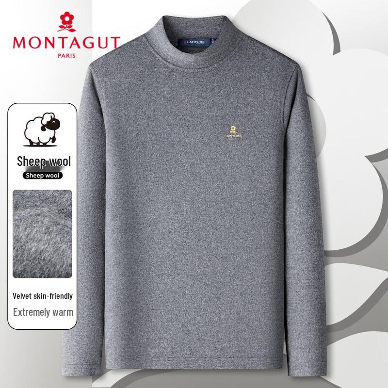 

MONTAGUT Men s Merino Wool Blend Semi-High Collar Pullover Sweater 3XL