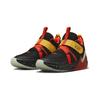 Nike LeBron Witness 7 (PS) DQ8647-001