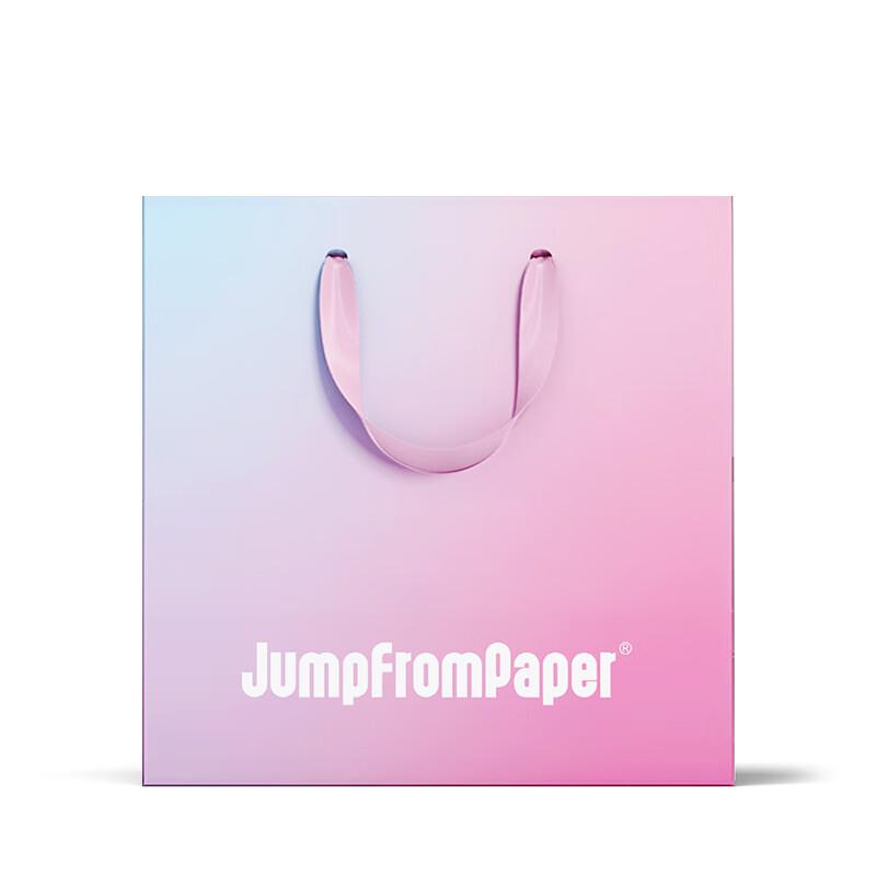 JumpFromPaper JFP Gift Bag
