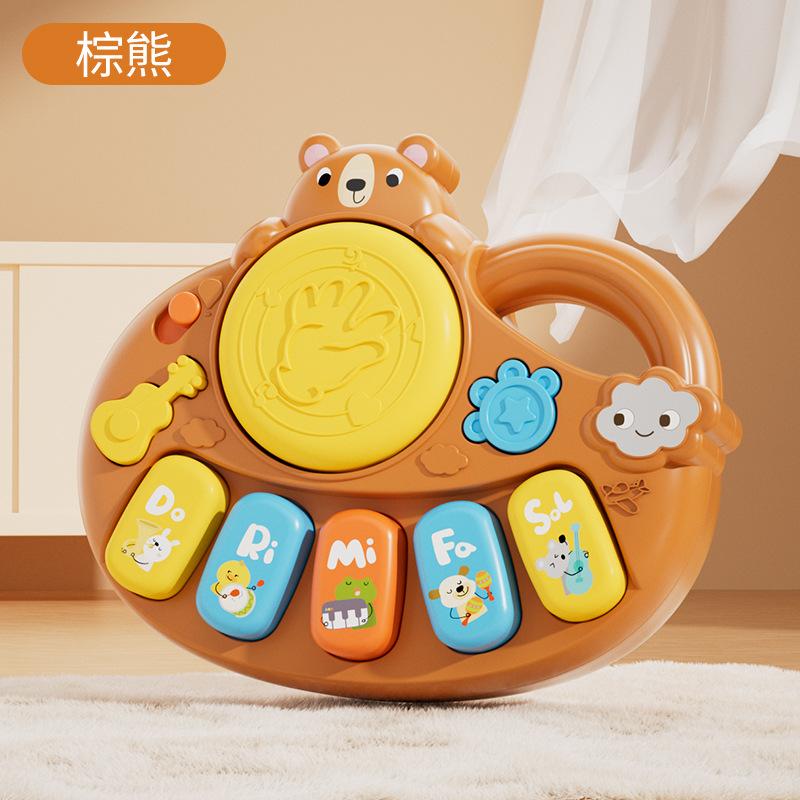 Kids Electronic Piano Toy Learning Music Animal Enlightenment Baby Toys Multifunctional Electronic Musical Instrument Toy Gifts